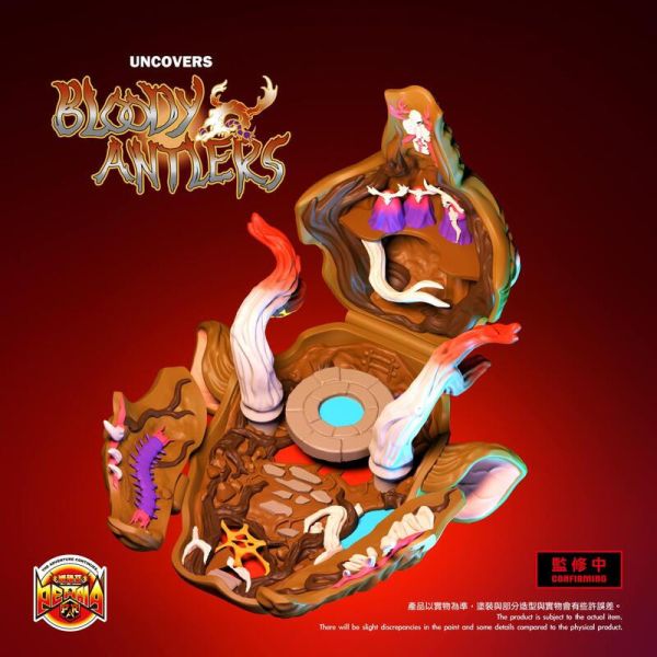 【史派克工廠】現貨 免運 派瑞艾 Mighty Max 萬能麥斯 漫遊者羅賓 鱷魚 鹿魔 0722 派瑞艾 Mighty Max 萬能麥斯 鱷魚 鹿魔