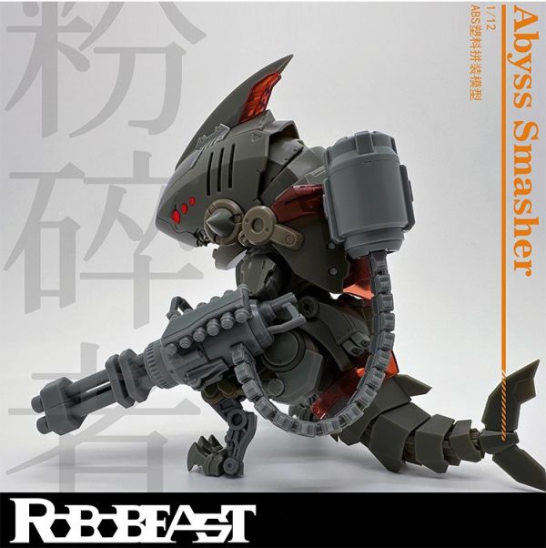 【史派克工廠】結單 預購1月 robobeast 粉碎者 鯊陸Terrestrial shark 1/12 組裝模型 1229 robobeast 粉碎者 鯊陸Terrestrial shark 1/12 組裝模型
