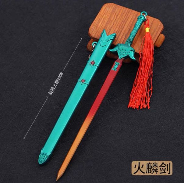 【史派克工廠】預購免運25年9月 風雲7武器 第一彈 合金 微縮刀劍22cm 帶刀劍鞘 0919 風雲7武器 第一彈 合金 微縮刀劍22cm 帶刀劍鞘