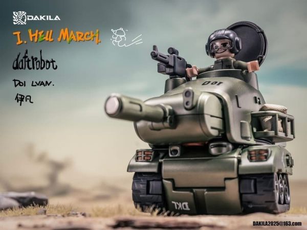 【史派克工廠】預購免運26年3月 DAKILA HELL MARCH 第一彈 D01 LAVN 伊凡 變形機甲 0210 DAKILA HELL MARCH 第一彈 D01 LAVN 伊凡 變形機甲