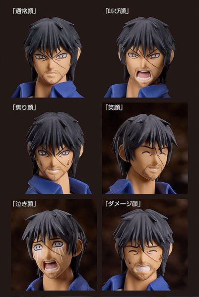 【史派克工廠】預購免運26年2月 figma 彼岸島 宮本明 0808 figma 彼岸島 宮本明