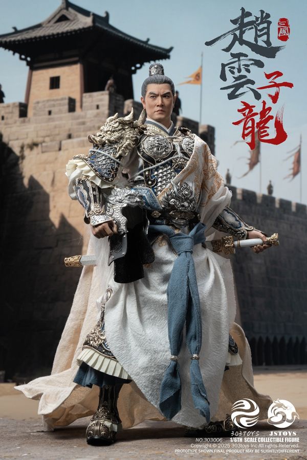 【史派克工廠】預購免運25年Q4 303TOYS JSTOYS 1/6 三國系列 常勝趙雲 子龍 豪華版 0725 303TOYS JSTOYS 1/6 三國系列 常勝趙雲 子龍 豪華版
