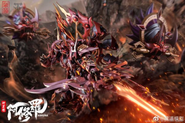 【史派克工廠】結單免運26年Q1 藏道模型 神話傳說系列 CD-06 天末六道之一 阿修羅機甲合金完成品 再版 0926 藏道模型 神話傳說系列 CD-06 天末六道之一 阿修羅機甲合金完成品 再版