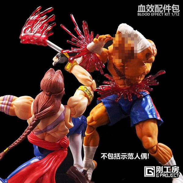 【史派克工廠】結單免運25年4月 剛工房 Gproject GP01 MAFEX SHF FIGMA 血跡配件包 0305 剛工房 Gproject GP01 MAFEX SHF FIGMA 血跡配件包