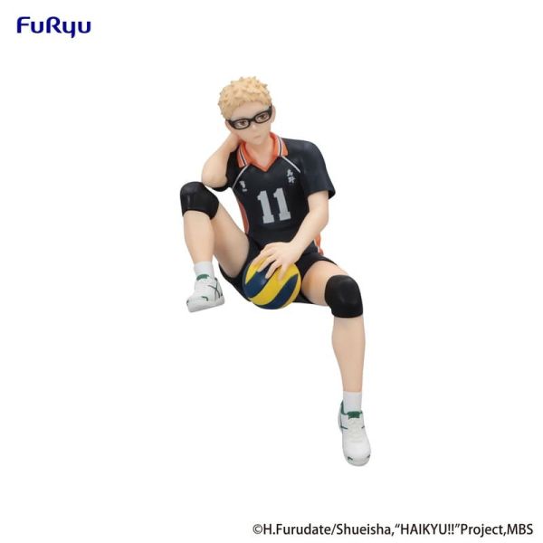 【史派克工廠】結單25年12月 Furyu景品 排球少年 月島螢 泡麵蓋 0815 Furyu景品 排球少年 月島螢 泡麵蓋