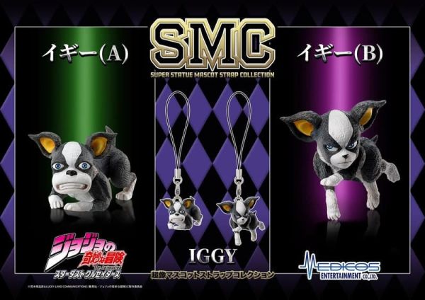 【史派克工廠】預購26年9月 MEDICOS 超像吊飾收藏 動畫 JOJO的奇妙冒險 第3部 中盒6入 0131 MEDICOS 超像吊飾收藏 動畫 JOJO的奇妙冒險 第3部 中盒6入