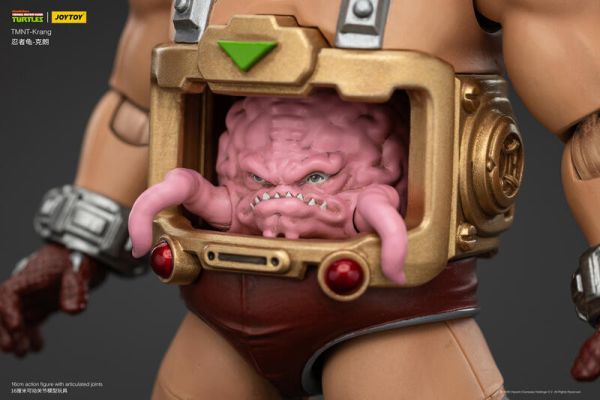 【史派克工廠】結單25年6月 暗源 JOYTOY 忍者龜 克朗 Krang 腦魔 反派 變種大亂鬥 0117 暗源 JOYTOY 忍者龜 克朗 Krang 腦魔 反派 變種大亂鬥