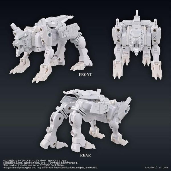 【史派克工廠】預購免運5月 TAKARATOMY限定 TOYRISE 勇者王 FINAL 複製凱牙 可動完成品 1029 TAKARATOMY限定 TOYRISE 勇者王 FINAL 複製凱牙 可動完成品