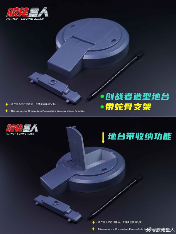 【史派克工廠】結單免運25年Q3 膠佬星人 第一彈1/100 RGM-88X 傑達 精密細節獨立骨架 組裝模型 0428 膠佬星人 第一彈1/100 RGM-88X 傑達 精密細節獨立骨架 組裝模型