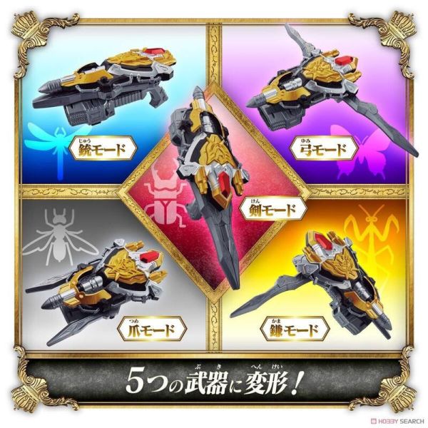 【史派克工廠】結單 預購24年6月 BANDAI 王樣戰隊 帝王戰隊 國王戰隊 帝王者完全變身套裝 0515 BANDAI 王樣戰隊 帝王戰隊 國王戰隊 帝王者完全變身套裝