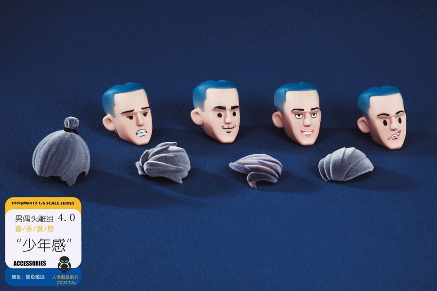 【史派克工廠】結單預購免運24年9月 TrickyMan 1/6 人偶頭雕組4.0 202412a黑色 淺卡色 0802 TrickyMan 1/6 人偶頭雕組4.0 202412a黑色 淺卡色