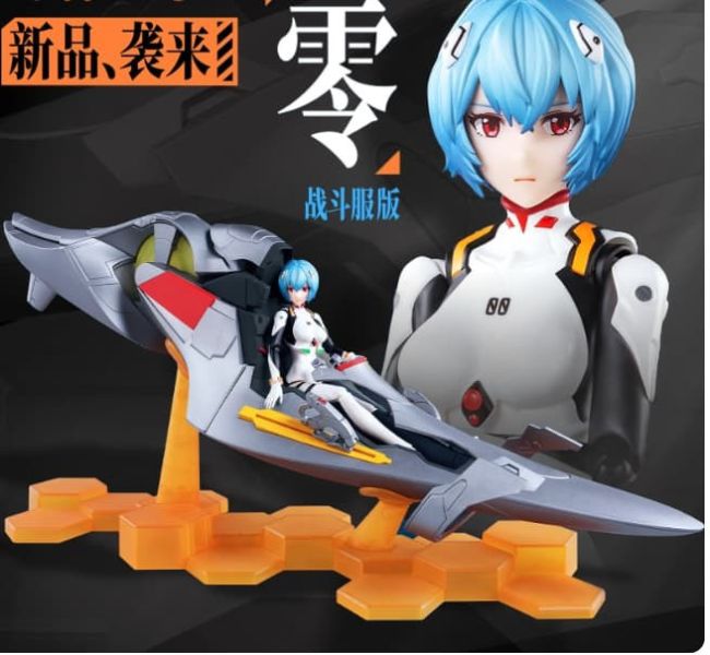 【史派克工廠】預購免運25年12月 布魯可 積木 新世紀福音戰士 eva 奇蹟版 綾波零 普通版 駕駛艙特別版 1112 布魯可 積木 新世紀福音戰士 eva 奇蹟版 綾波零 普通版 駕駛艙特別版