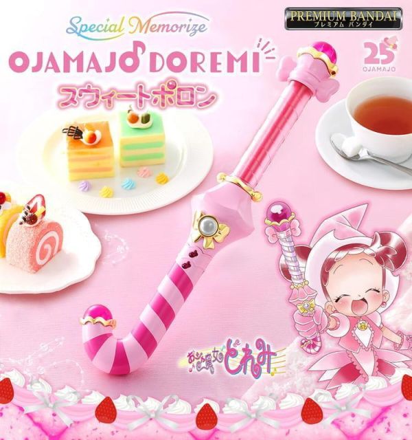 【史派克工廠】預購27年2月 代理 PB 限定 小魔女Doremi 甜蜜波隆 special memorize 0708 代理 PB 限定 小魔女Doremi 甜蜜波隆 special memorize