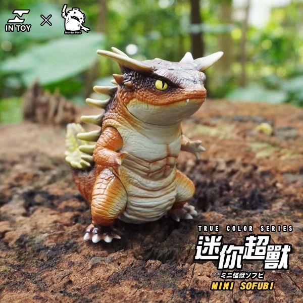 【史派克工廠】結單免運25年8月 IN Toy 迷你超獸 原色 鬆獅 蠑螈 守宮 0730 IN Toy 迷你超獸 原色 鬆獅 蠑螈 守宮