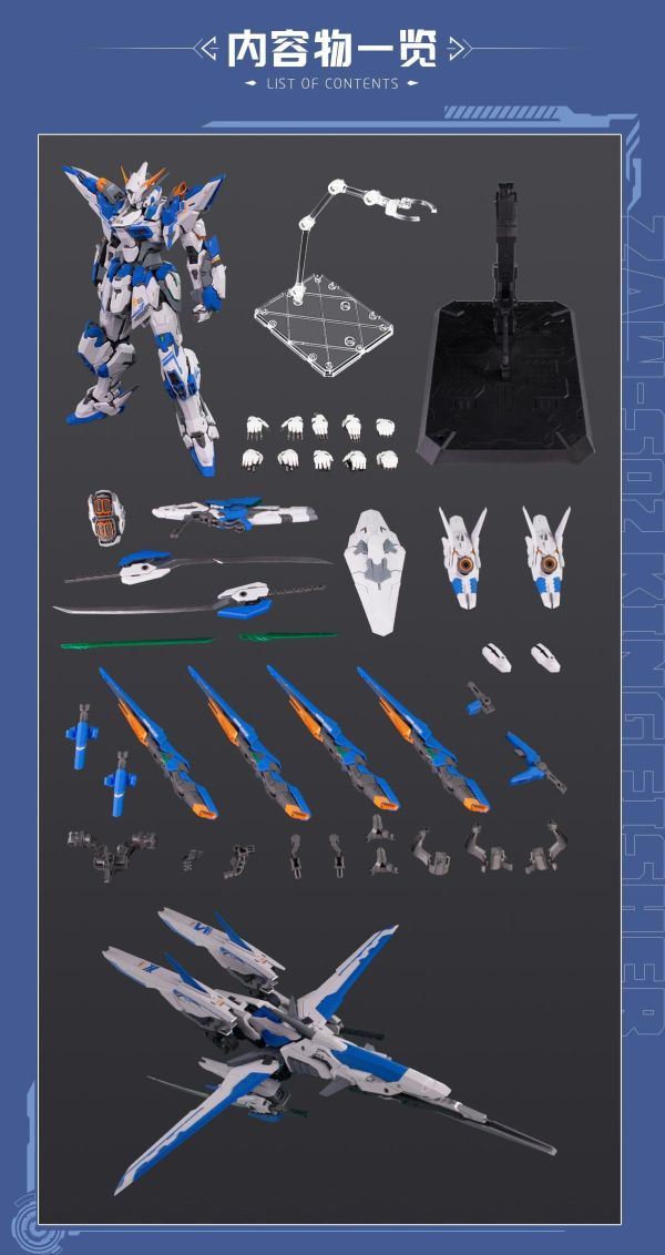【史派克工廠】結單 免運11月 DLKHOBBY 迪雷克x大林 ZAS-02 翠鳥 1/100 多層骨架組裝模型 1001 DLKHOBBY 迪雷克x大林 ZAS-02 翠鳥 1/100 多層骨架組裝模型