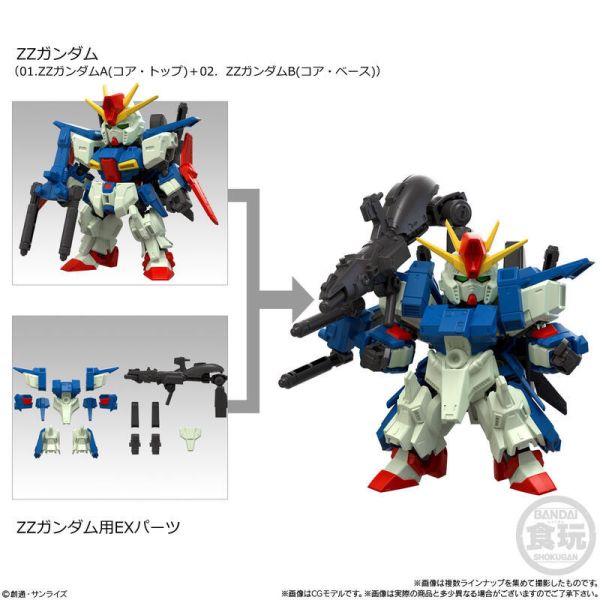 【史派克工廠】預購9月盒玩 機動戰士鋼彈 MOBILITY JOINT GUNDAM VOL.10 中盒10入 0505 盒玩 機動戰士鋼彈 MOBILITY JOINT GUNDAM VOL.10 中盒10入