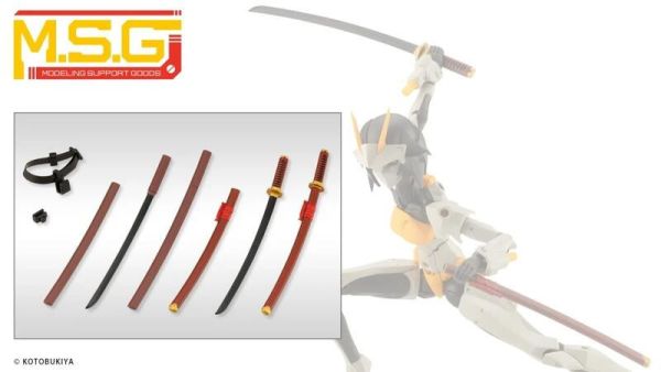 【史派克工廠】結單25年2月 壽屋 組裝模型 MSG 武裝零件 MW56 日本刀2 黑刀 1016 壽屋 組裝模型 MSG 武裝零件 MW56 日本刀2 黑刀