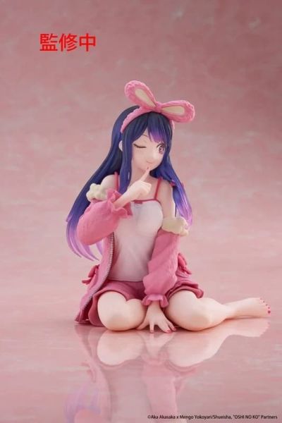 【史派克工廠】預購26年3月 TAITO 景品 我推的孩子 Desktop Cute 小愛 星野愛 兔子居家服 1103 TAITO 景品 我推的孩子 Desktop Cute 小愛 星野愛 兔子居家服