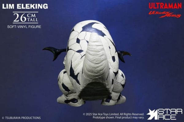 【史派克工廠】結單免運25年Q4 Star Ace Toys 26cm奧特曼系列 小型Eleking 電王BB 0904 Star Ace Toys 26cm奧特曼系列 小型Eleking 電王BB