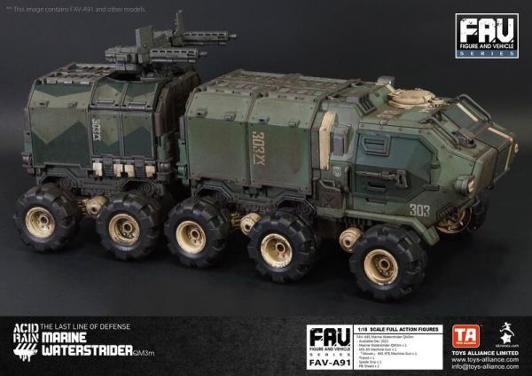 【史派克工廠】結單 23年12月預購 酸雨戰爭 Acid Rain FAV-A91 海陸挺進者 QM3m 0601 酸雨戰爭 Acid Rain FAV-A91 海陸挺進者 QM3m