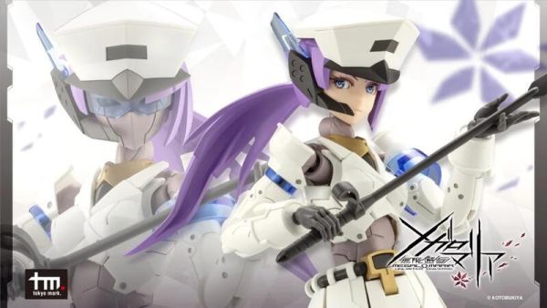 【史派克工廠】結單25年11月 壽屋 組裝模型 一般版 無限邂逅 典獄長 VANGUARD LEADER 0722 壽屋 組裝模型 一般版 無限邂逅 典獄長 VANGUARD LEADER