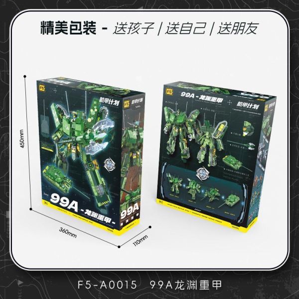 【史派克工廠】預購免運26年4月 F5 原創機甲 F5-A0015 99A 龍淵重甲 0414 F5 原創機甲 F5-A0015 99A 龍淵重甲