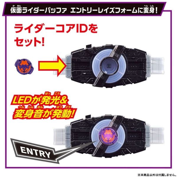 【史派克工廠 】 結單25年9月 萬代 假面騎士SUPER BEST DX殭屍騎士帶扣 0818 萬代 假面騎士SUPER BEST DX殭屍騎士帶扣