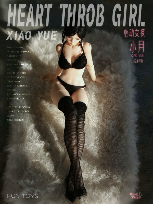 【史派克工廠】預購免運26年7月 妙玩工坊 小月 可動素體 1/12 基礎版 豪華版 0212 妙玩工坊 小月 可動素體 1/12 基礎版 豪華版