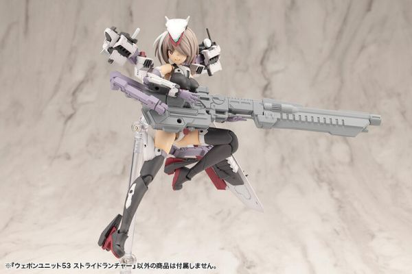 【史派克工廠】結單7月壽屋 MSG武裝零件 MW53J 武器組件53 跨越發射器Stride Launcher 0304 MSG武裝零件 MW53J 武器組件53 跨越發射器Stride Launcher