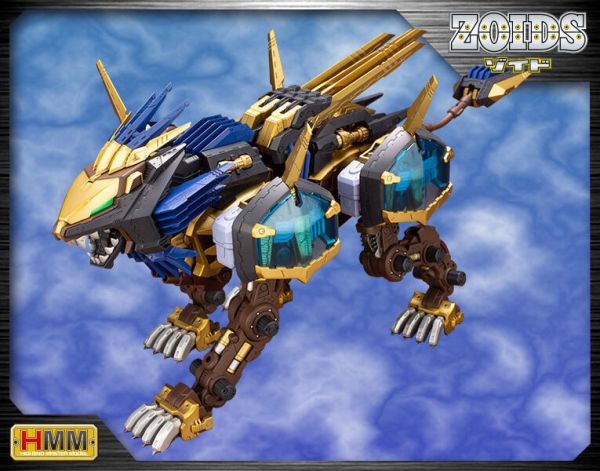 【史派克工廠】結單25年11月 壽屋 1/72 ZOIDS 洛伊德 EZ-054 長牙獅零式X 帝國仕樣 0513 壽屋 1/72 ZOIDS 洛伊德 EZ-054 長牙獅零式X 帝國仕樣