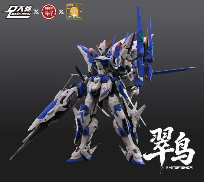 【史派克工廠】結單 免運11月 DLKHOBBY 迪雷克x大林 ZAS-02 翠鳥 1/100 多層骨架組裝模型 1001 DLKHOBBY 迪雷克x大林 ZAS-02 翠鳥 1/100 多層骨架組裝模型