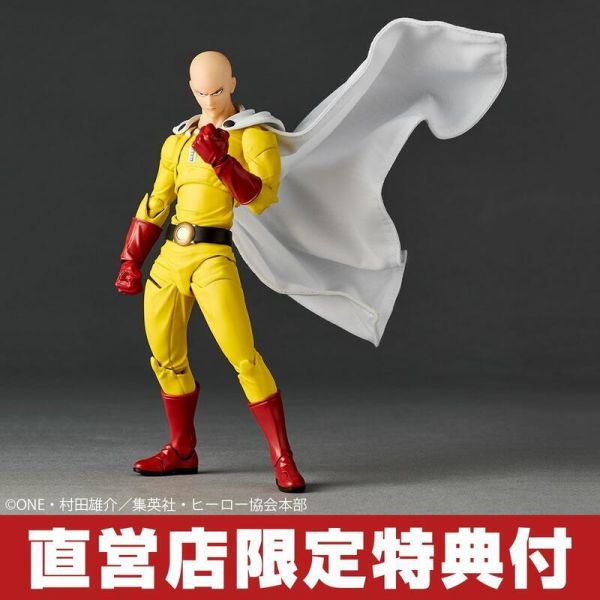 【史派克工廠】結單免運25年6月 海洋堂 驚奇 山口式 一拳超人 埼玉 直營店特典版 可動人偶 1025 海洋堂 驚奇 山口式 一拳超人 埼玉 直營店特典版 可動人偶
