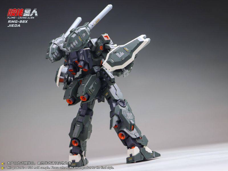 【史派克工廠】結單免運26年5月 膠佬星人 第三彈 1/100 捷達 加農型 組裝模型 0401 膠佬星人 第三彈 1/100 捷達 加農型 組裝模型