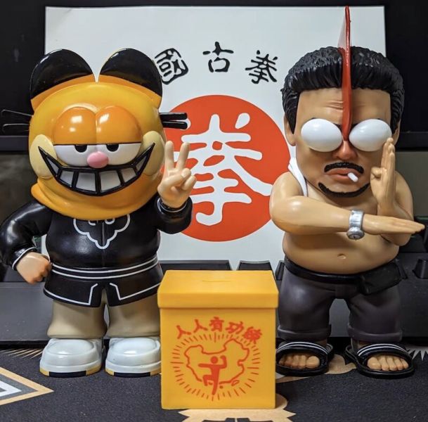 【史派克工廠】結單 預購免運24年6月 景品 破壞之王 中國古拳法 星爺 15公分 鬼王達&蒙面加菲貓 套裝 0530 景品 破壞之王 中國古拳法 星爺 15公分 鬼王達&蒙面加菲貓 套裝