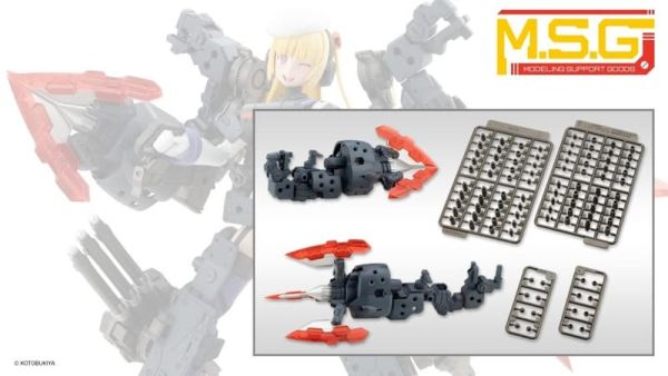 【史派克工廠】預購26年3月 壽屋 MSG武裝零件 MH65 重武器組件65 雙螺旋粉碎機套組 1028 壽屋 MSG武裝零件 MH65 重武器組件65 雙螺旋粉碎機套組