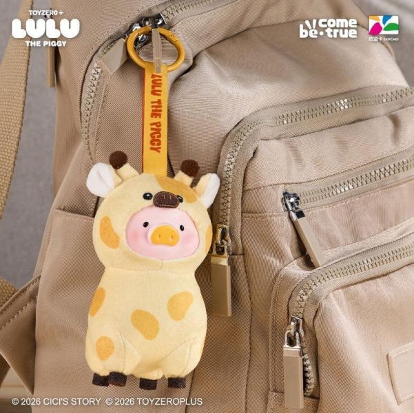 【史派克工廠】預購免運27年Q1 BCT LULU豬動物派對 造型悠遊卡 全四款 0715 BCT LULU豬動物派對 造型悠遊卡 全四款