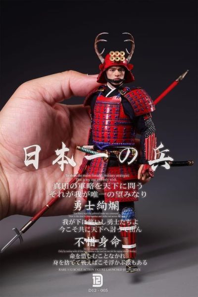 【史派克工廠】預購免運26年Q3 D12TOYS 1/12 日本第一兵 D12005 標準版 0319 D12TOYS 1/12 日本第一兵 D12005 標準版