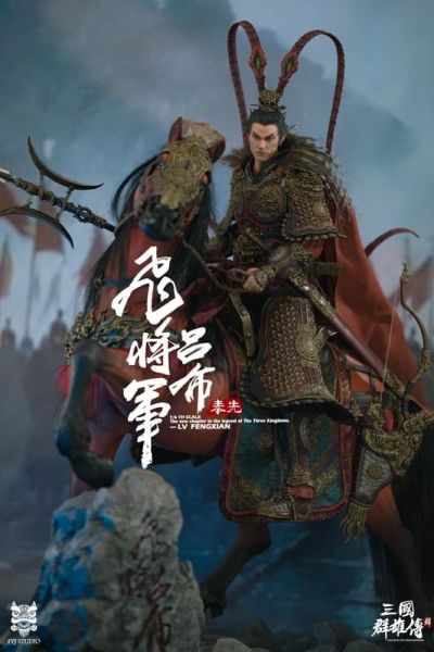 【史派克工廠】預購免運26年Q2 FYJ-STUDIO新品 1/6三國群雄傳之飛將呂奉先 A款 標準款 0905 FYJ-STUDIO新 1/6三國群雄傳之飛將呂奉先 A款 標準款