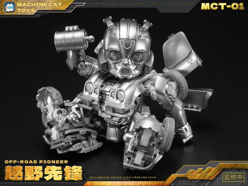 【史派克工廠】預購免運10月 Machine cat toys 越野先鋒 MCT-01 越野偵察長 大黃蜂 0623 Machine cat toys 越野先鋒 MCT-01 越野偵察長 大黃蜂