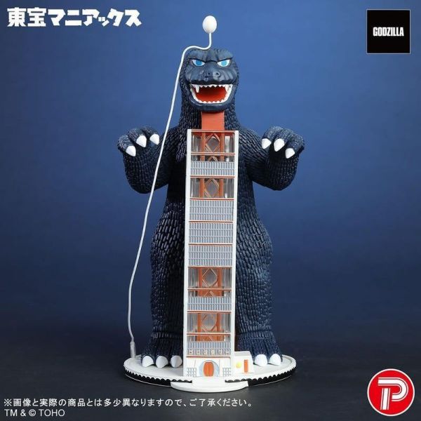 【史派克工廠】結單 免運27年2月 萬代 PLEX 東寶MANIACS 哥吉拉塔 新配色Ver 1027 萬代 PLEX 東寶MANIACS 哥吉拉塔 新配色Ver
