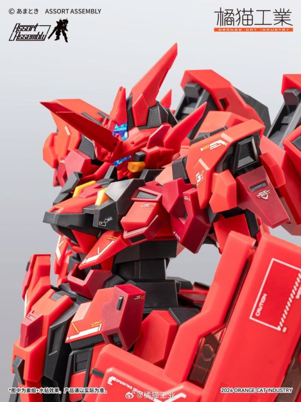 【史派克工廠】結單預購免運24年10月 橘貓工業 Exceed-Type 紅閃靈 火喰鳥 1/100 組裝模型 0919 橘貓工業 Exceed-Type 紅閃靈 火喰鳥 1/100 組裝模型