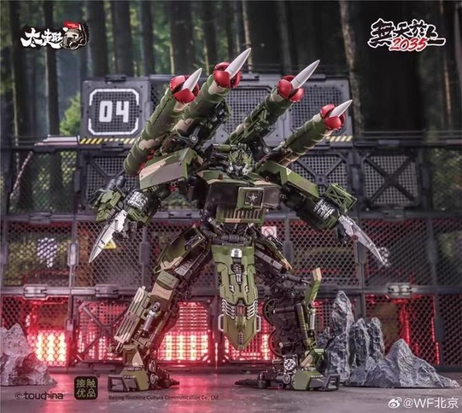 【史派克工廠】結單 24年Q2預購 TouchToys 冭趣 HQ-9BE 岩戟 赤霄級 機甲導彈車 變形玩具 0329 TouchToys 冭趣 HQ-9BE 岩戟 赤霄級 機甲導彈車 變形玩具