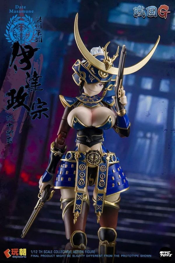 【史派克工廠】預購免運26年Q3 玩朝玩具 戰國G 伊達政宗 1/12 超可動人偶 0616 玩朝玩具 戰國G 伊達政宗 1/12 超可動人偶