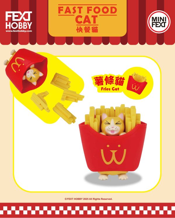 【史派克工廠】預購25年7月 FEXT HOBBY 快餐貓 FEXT FOOD 一中盒6入 貓咪 盒玩 0702 FEXT HOBBY 快餐貓 FEXT FOOD 一中盒6入 貓咪 盒玩