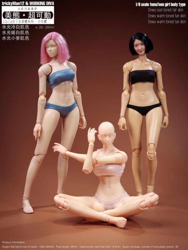 【史派克工廠】預購免運10月 trickyMan12 1/6 美態超可動系列 女素體 少女體 水光版 3版 0723 trickyMan12 1/6 美態超可動系列 女素體 少女體 水光版 3版