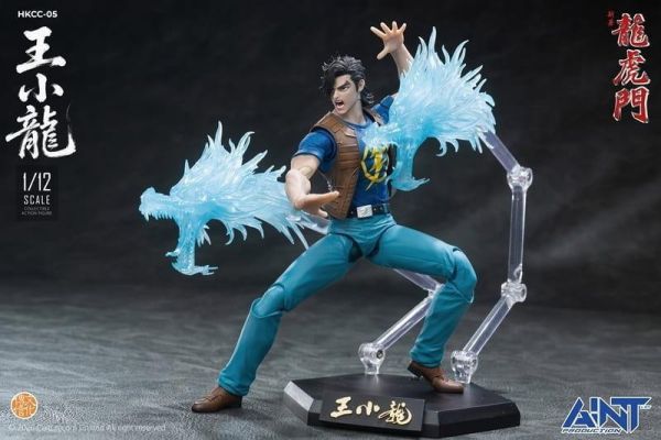 【史派克工廠】預購免運8月 AINT Production HKCC-05 新著龍虎門 王小龍 1/12 1118 AINT Production HKCC-05 新著龍虎門 王小龍 1/12