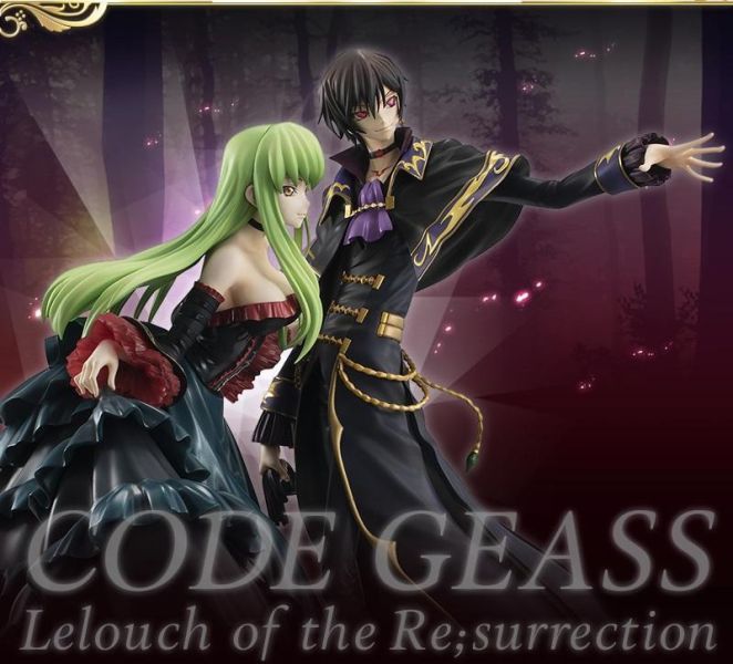 【史派克工廠】結單免運26年8月 代理版 MH限定 GEM Code Geass 復活的魯路修 L.L&C.C 0210 代理版 MH限定 GEM Code Geass 復活的魯路修 L.L&C.C