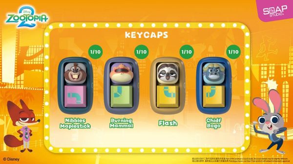 【史派克工廠】預購免運Q2 野獸國 SOAP STUDIO 迪士尼 動物方城市 鍵盤按鍵 盲盒 一中盒10入 1213 野獸國 SOAP STUDIO 迪士尼 動物方城市 鍵盤按鍵 盲盒 一中盒10入
