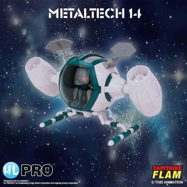 【史派克工廠】結單免運26年9月 HL PRO 太空突擊隊 COSMO-LINER 白色通常版 合金 0604 HL PRO 太空突擊隊 COSMO-LINER 白色通常版 合金