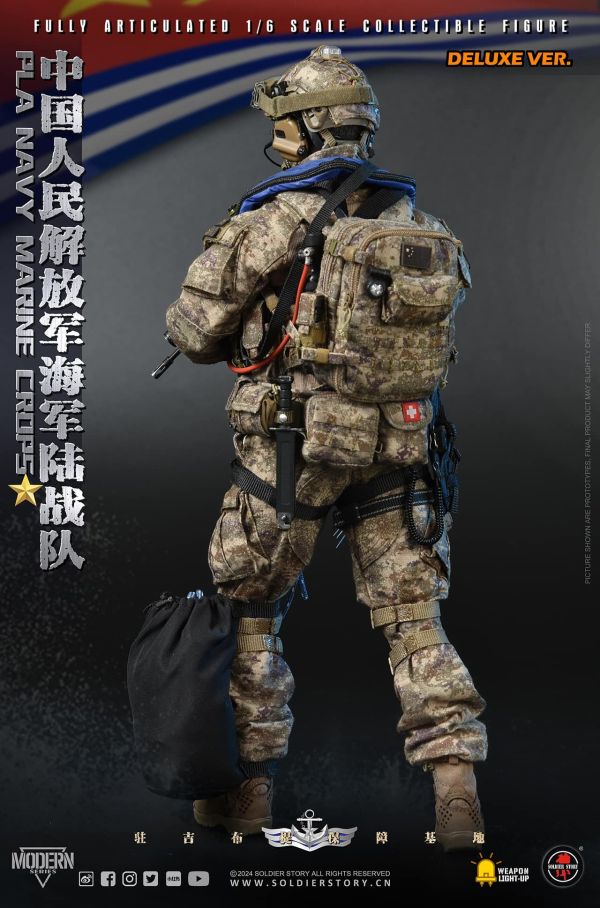 【史派克工廠】結單免運25年Q2 Soldier Story 1/6 中國人民解放軍海軍陸戰隊 SS138 普通版 豪華版 1011 Soldier Story 1/6 中國人民解放軍海軍陸戰隊 SS138 普通版 豪華版